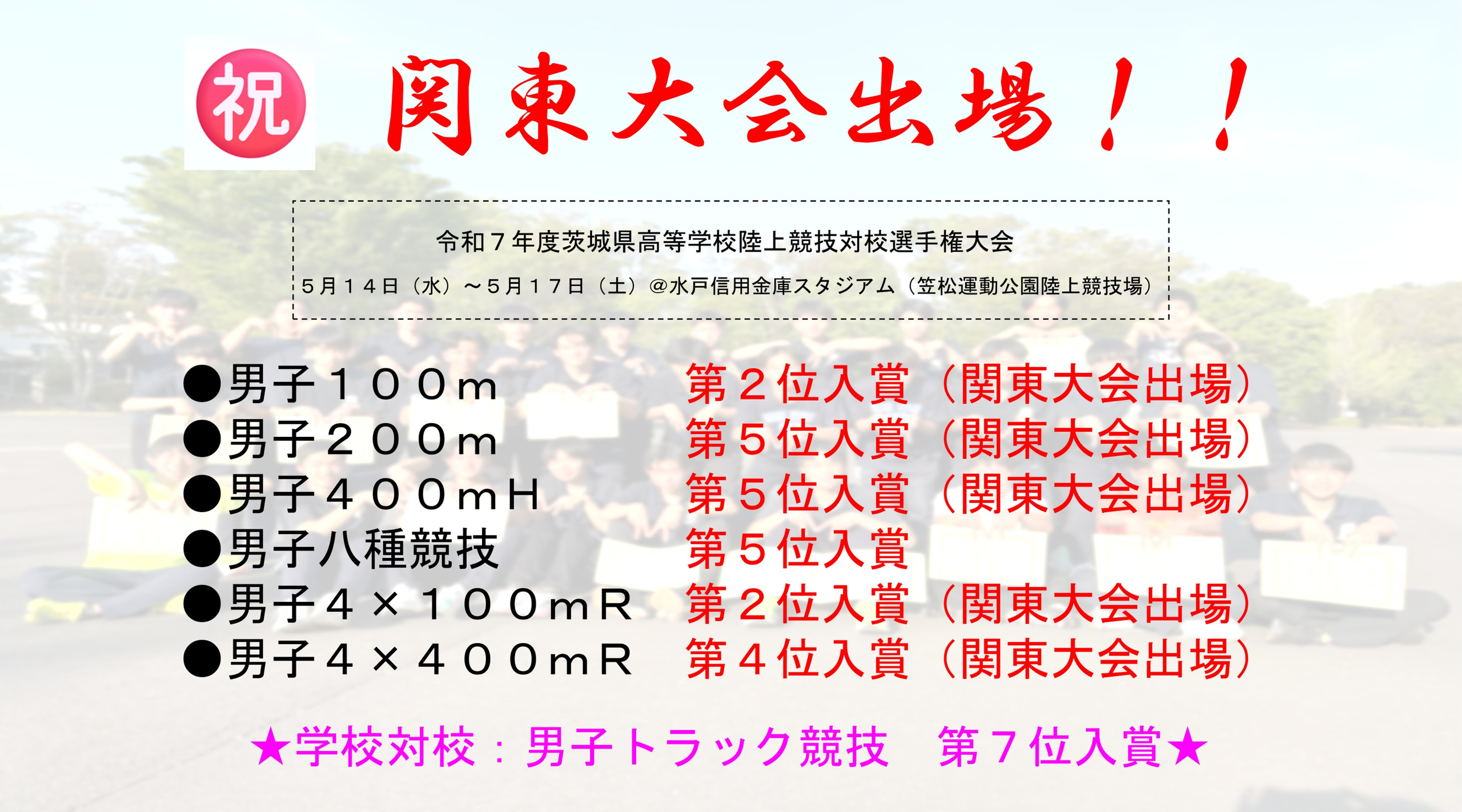 img20250518133842418713.jpg